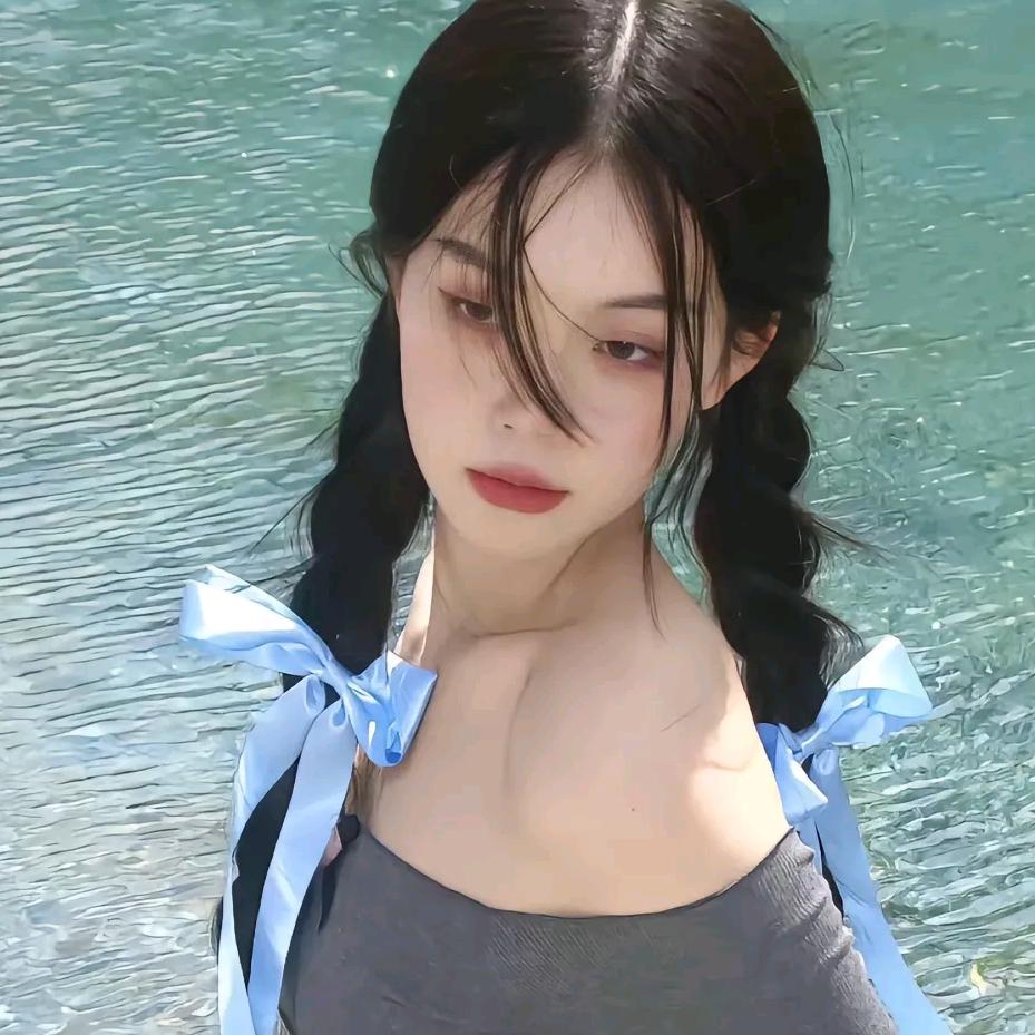 昭