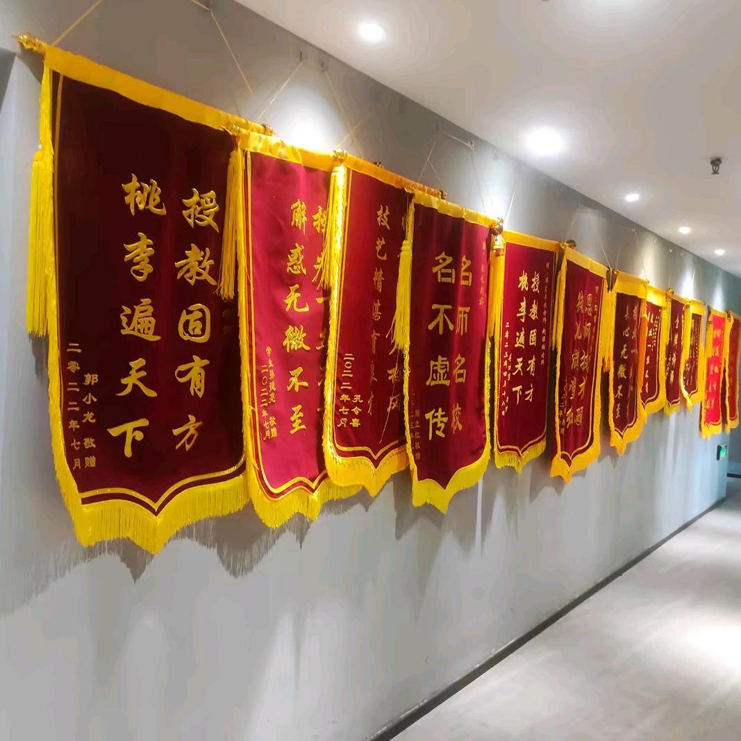 华筑消防小米老师