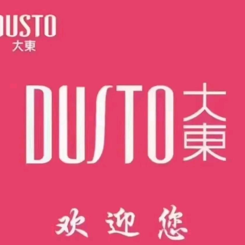 小雪 （大东金沙世纪华联店）