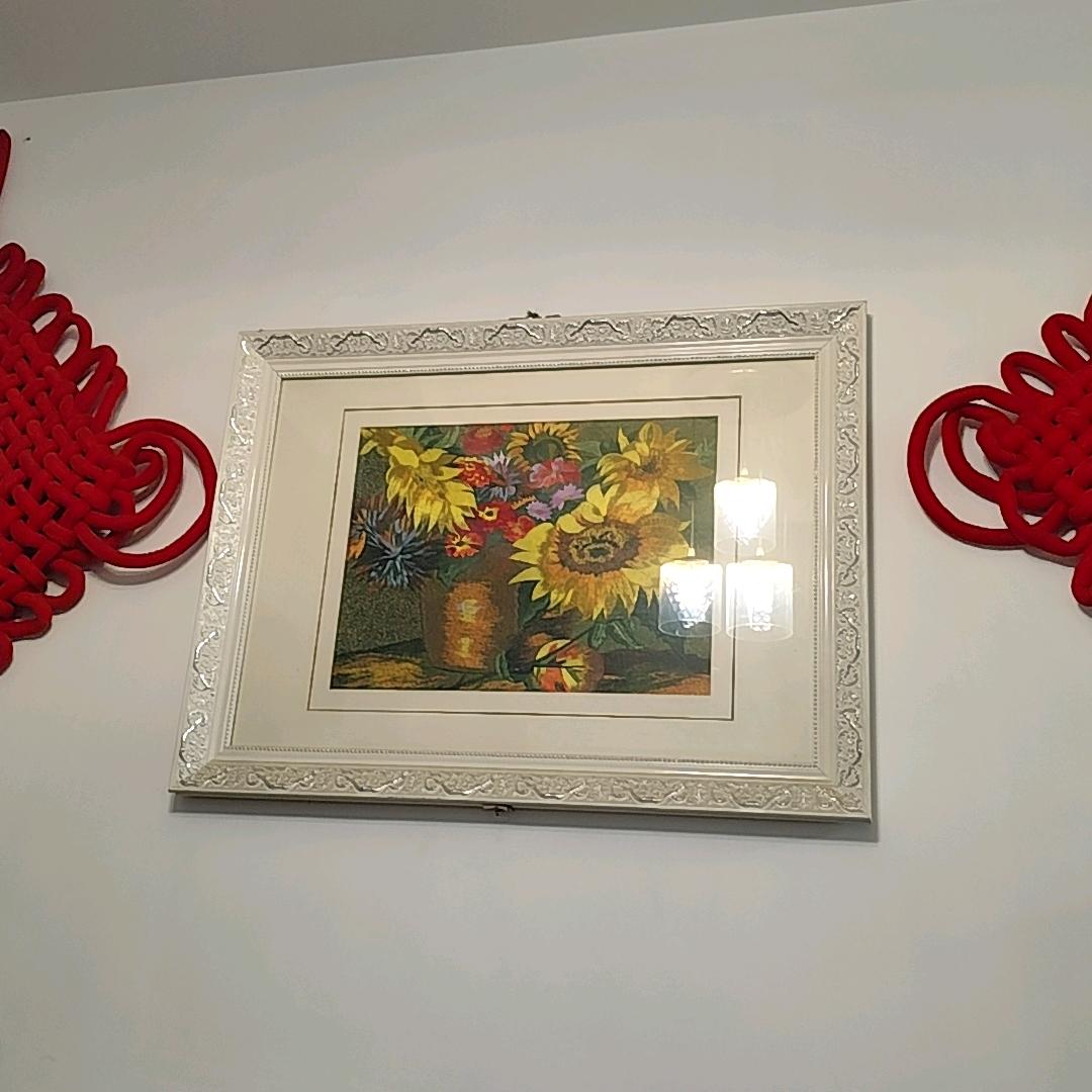 梦想城真
