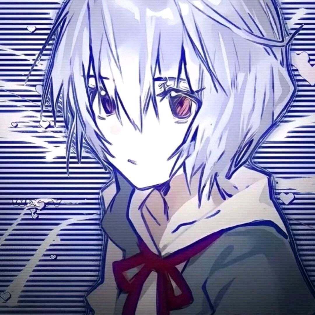 我就一个然