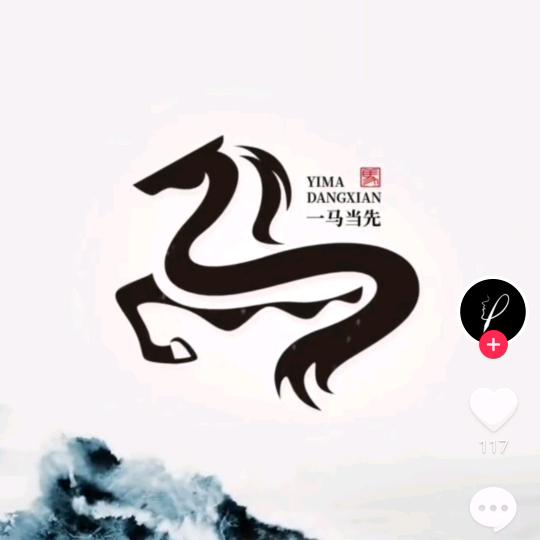 马杨涛