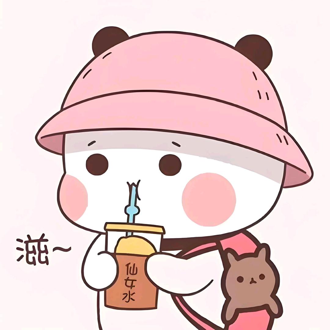 豌豆！