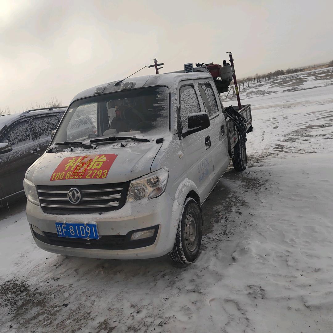 桥湾小罗流动补胎