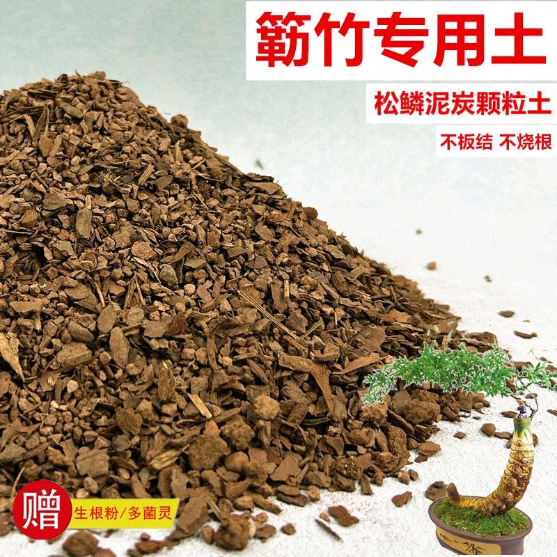 小渲农业
