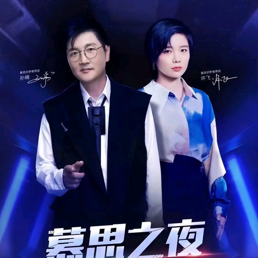 康康开心果