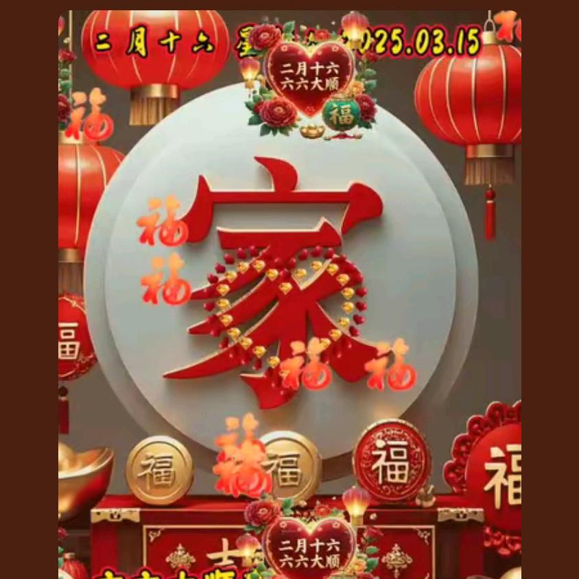 人生无奈《叶》