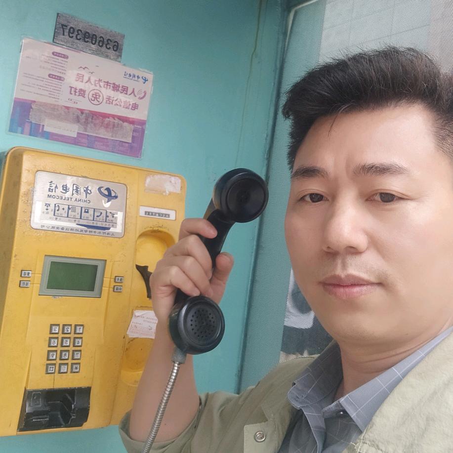 包子很犟 （幸福的味道）