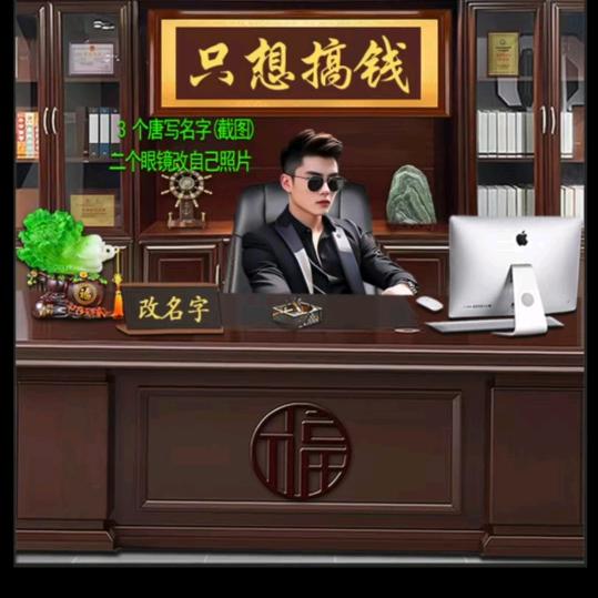 河南逍遥乞丐田哥