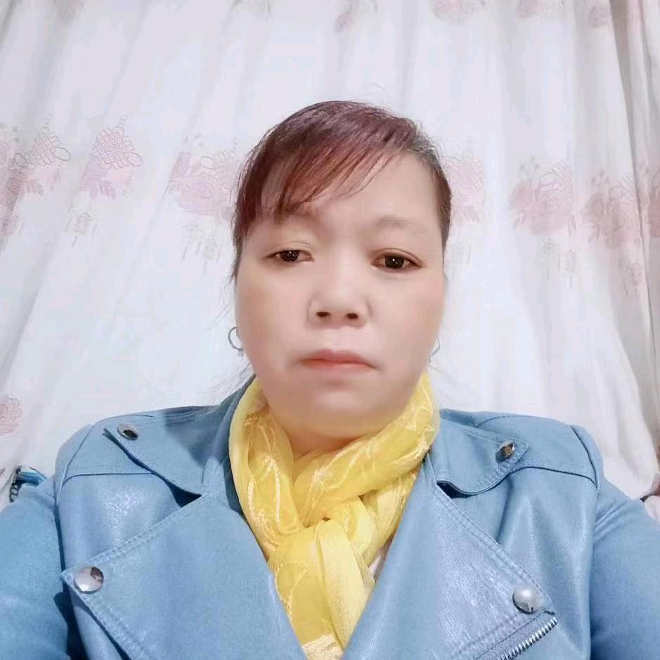 单身女人