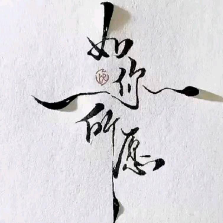 橙心托管中心