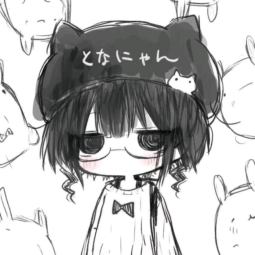 兮