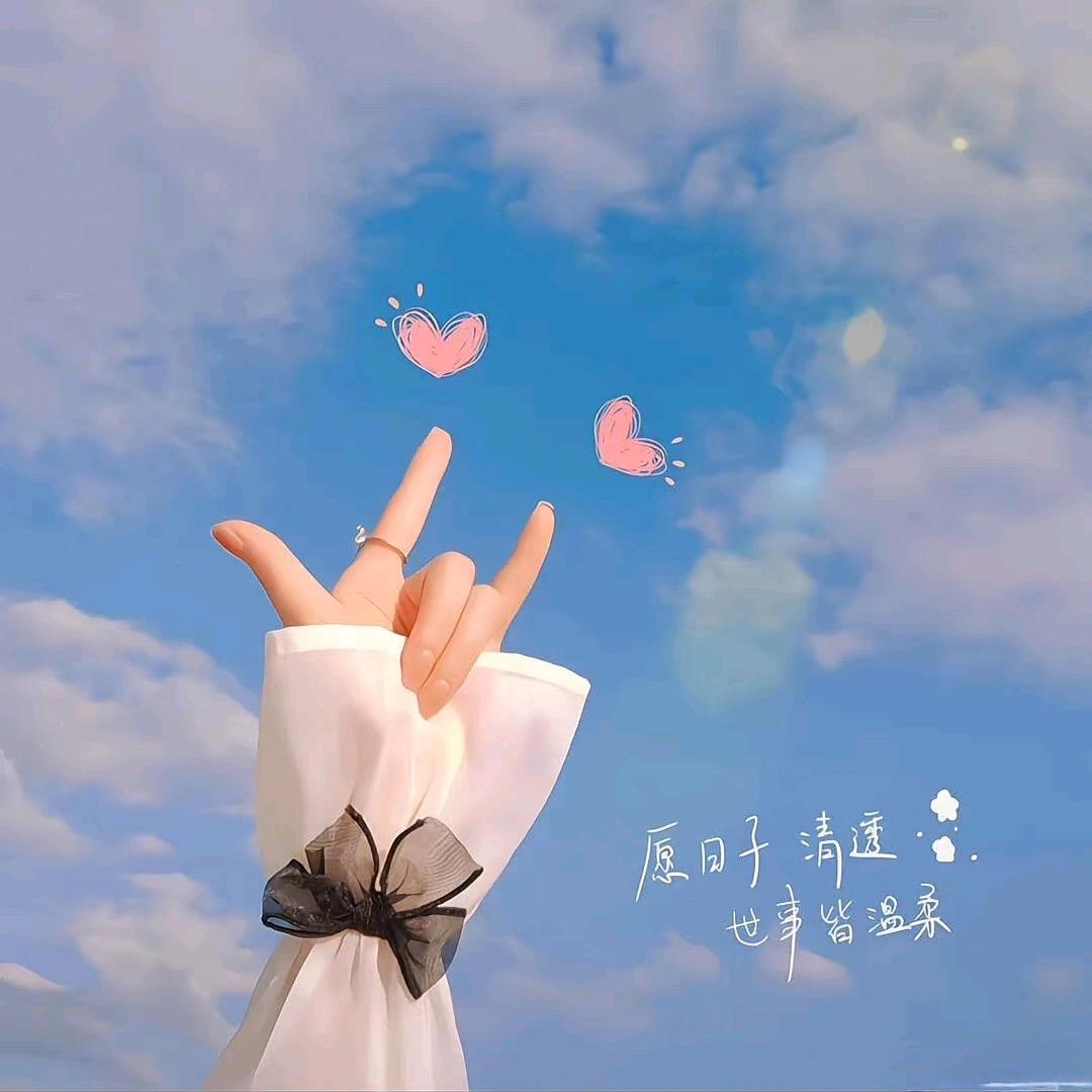 S·ᰔᩚunᐝ