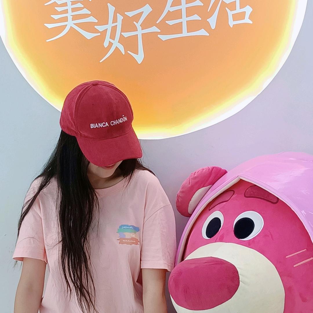 百变矜持
