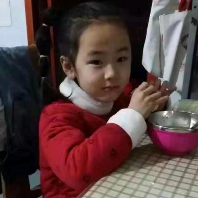 王二妮