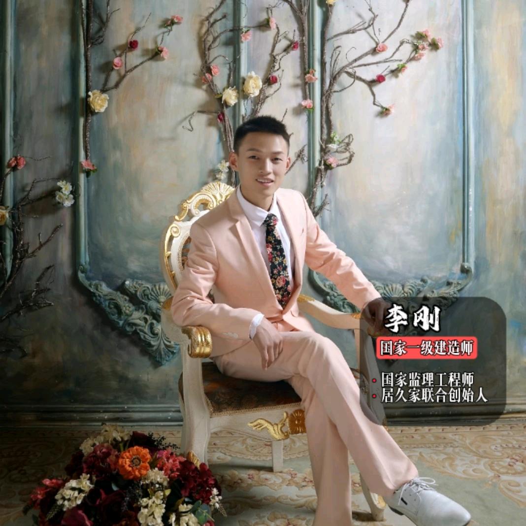 居久家乡村别墅