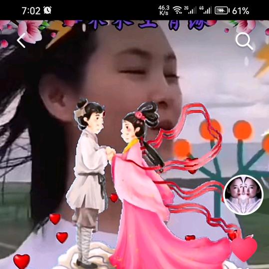 单身姐关赞必回🔥🔥🔥⭐️⭐️⭐️☀