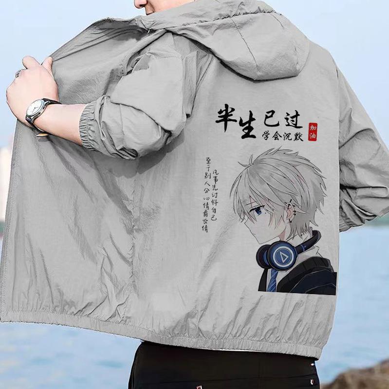 碎银几两