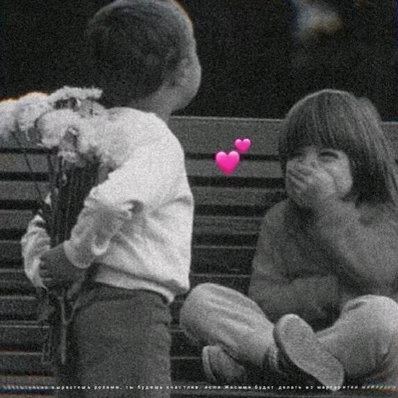 ❤
