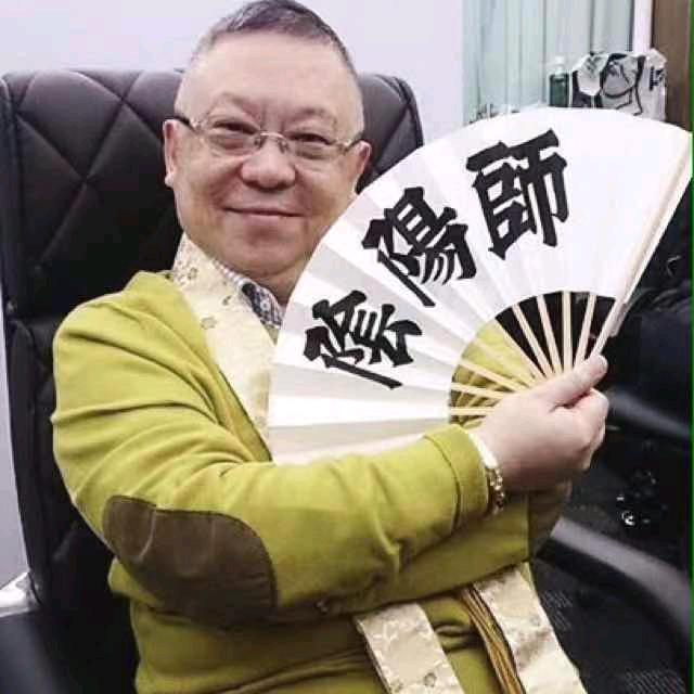 居明正堂