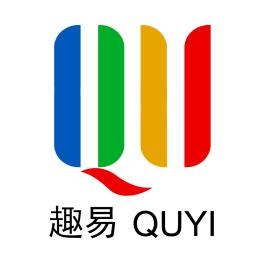 趣易书舍