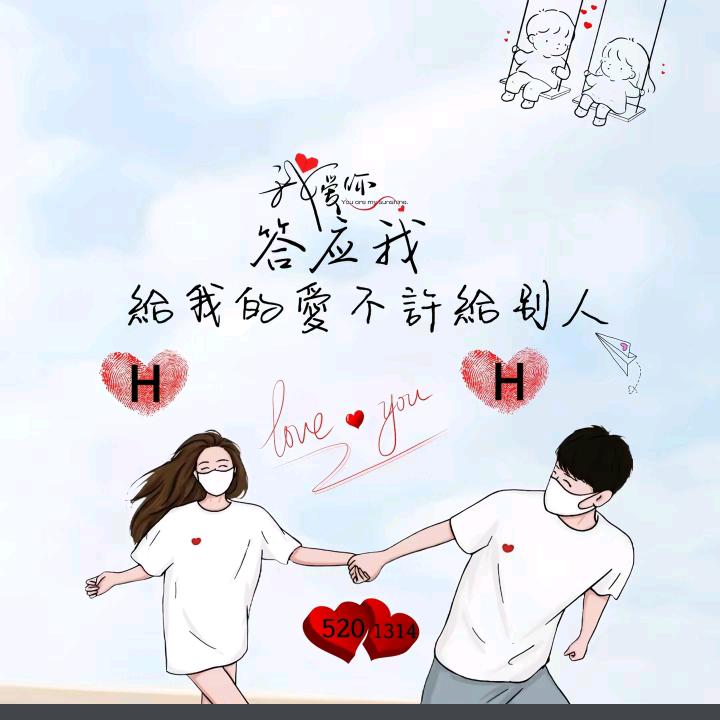 𑁍ࠬܓ˚独宠🌸꧀ᩚ࿐