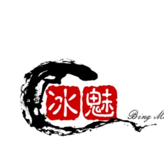 冰魅台泥源头厂家