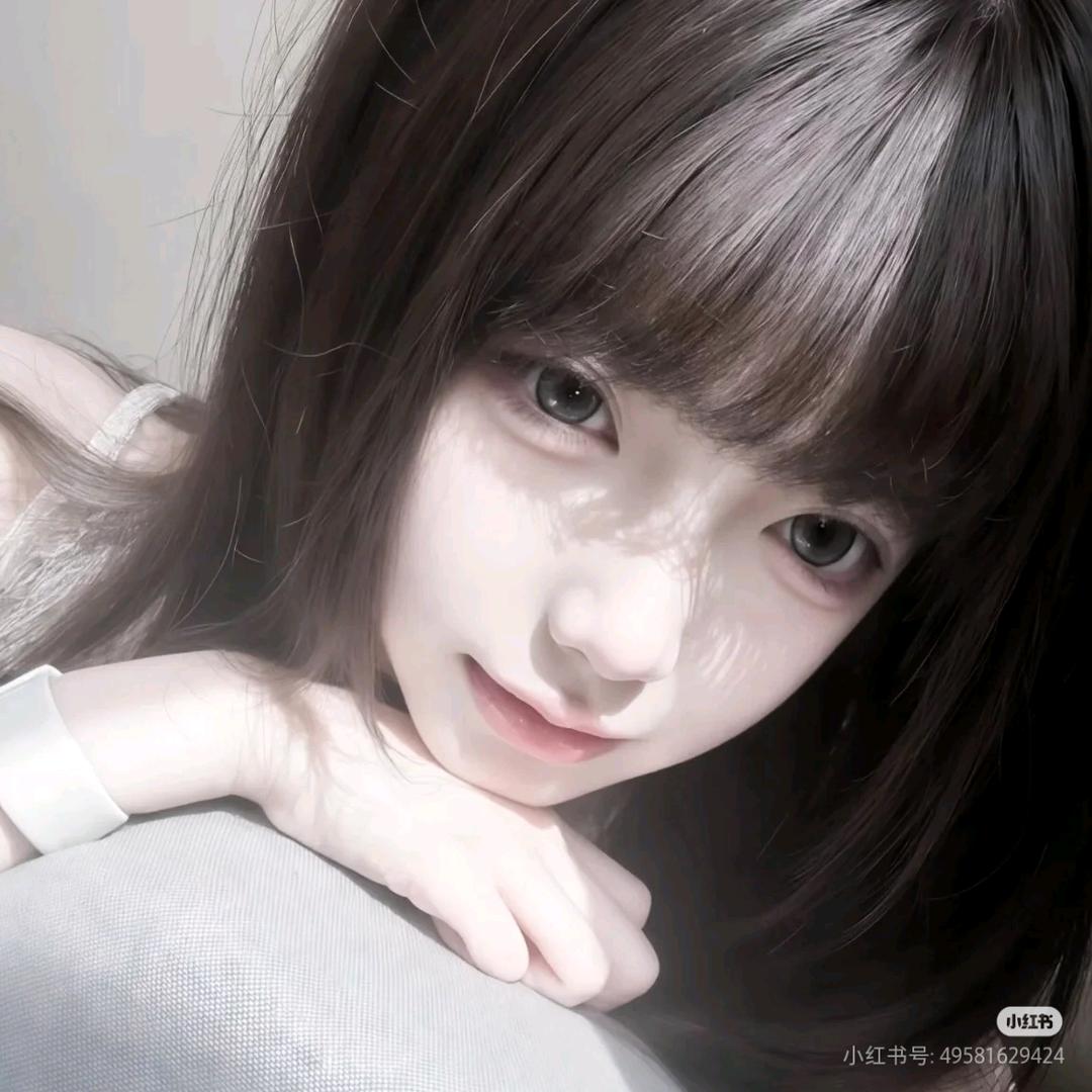 Undarling.
