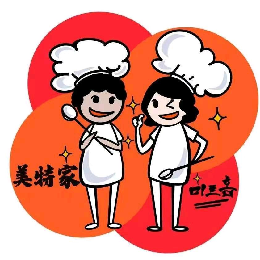 美特家韩烤肉店