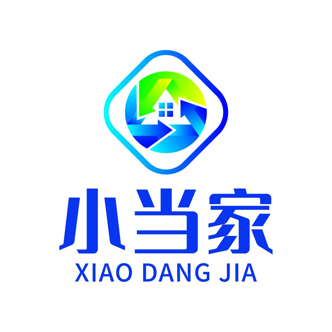 小当家回收