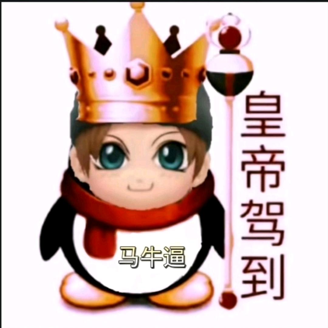 封赞杰