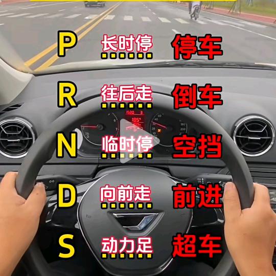 骑行🚲光头扮牛🐂仔🤠