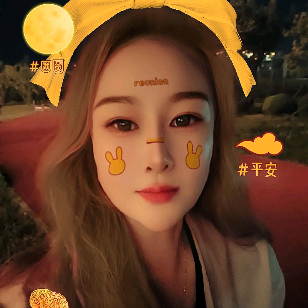 💖自由的💞杰