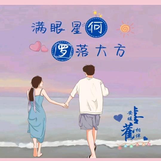 六枝特区新视发艺—阿洋