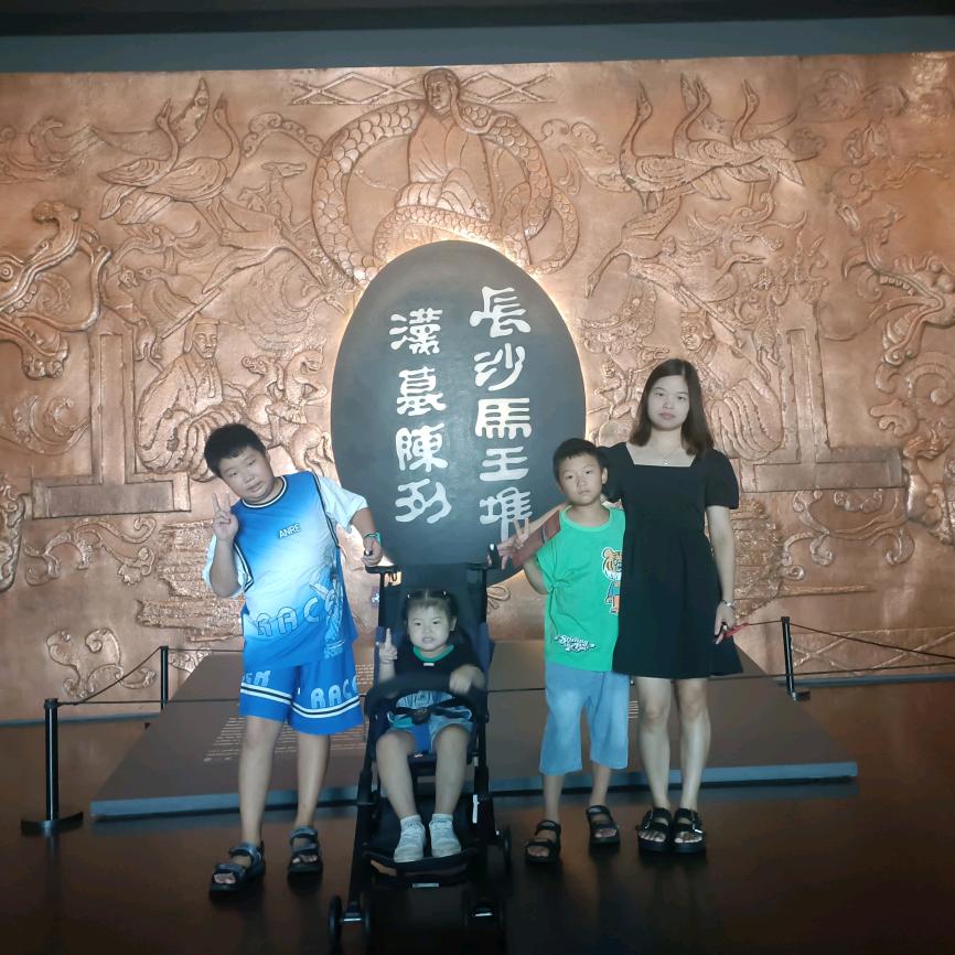 张显幸福共度良肖