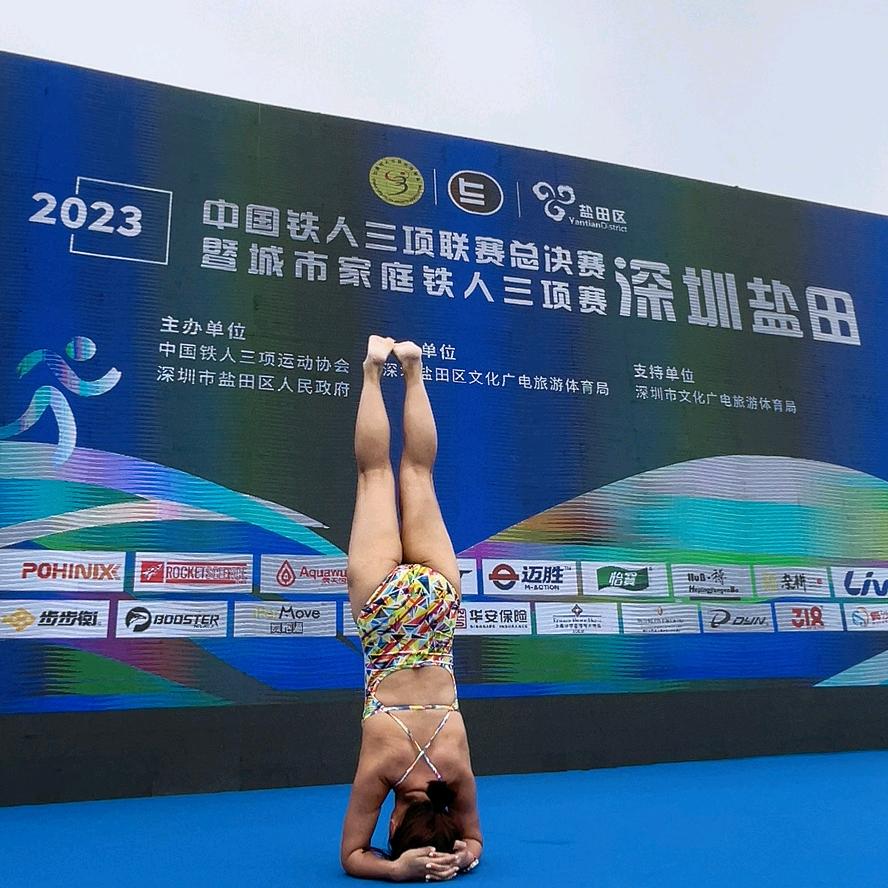 梁珊珊1008