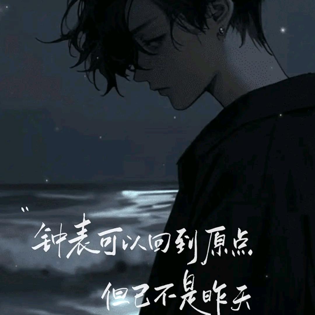 中先生