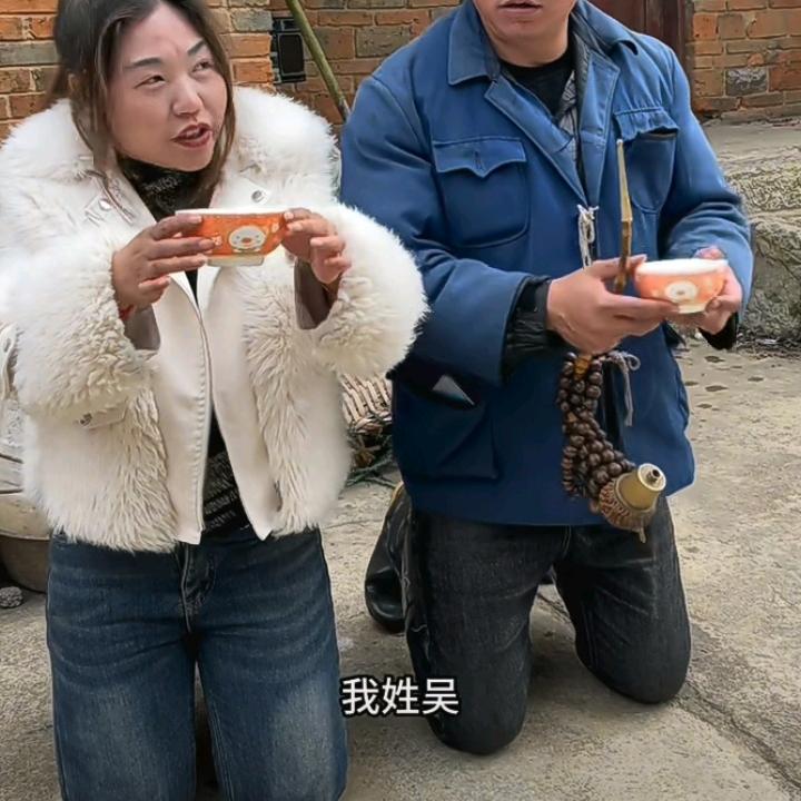 我,我