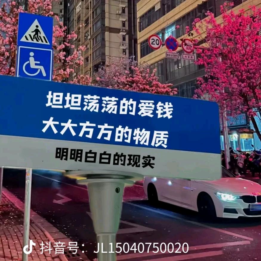 🥂懒得ꫛ讨好