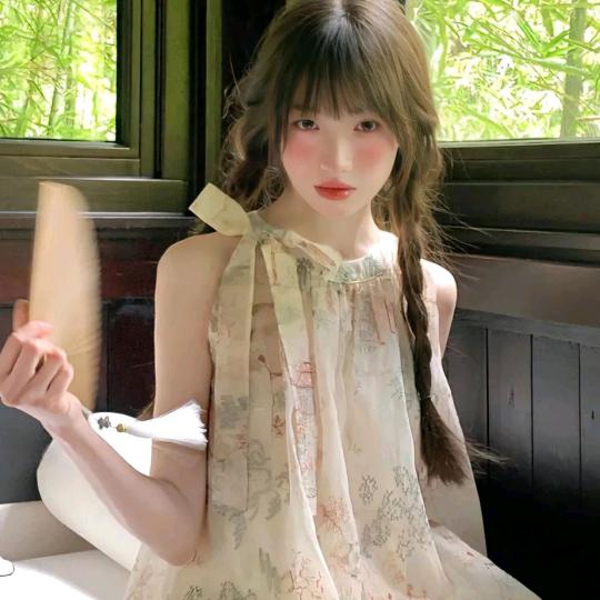 ！依妖！