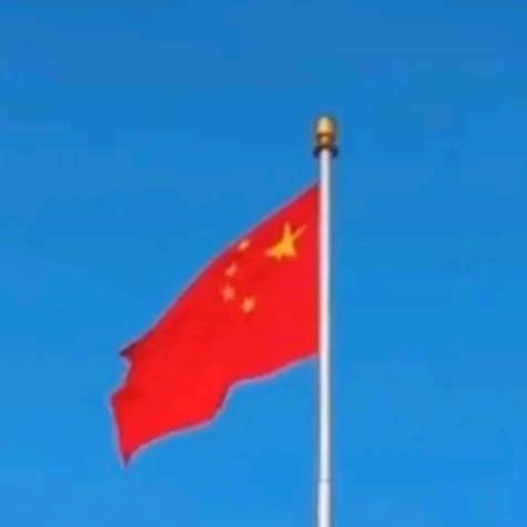 中国心❤️🇨🇳🇨🇳