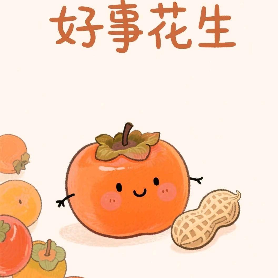 🌸࿐ོ星🎀妍