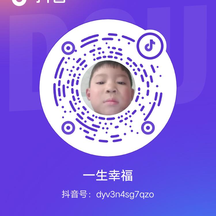 花千陌