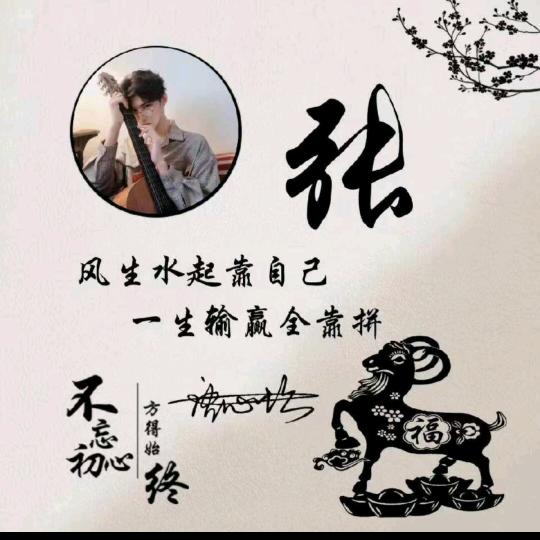 简单