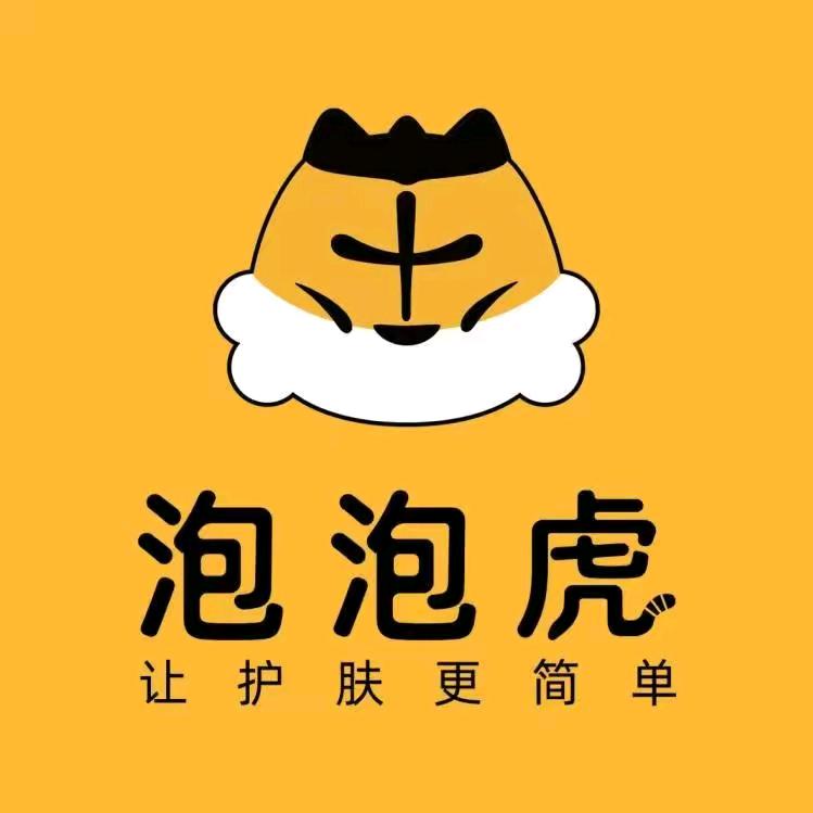 湖南泡泡虎洗脸吧