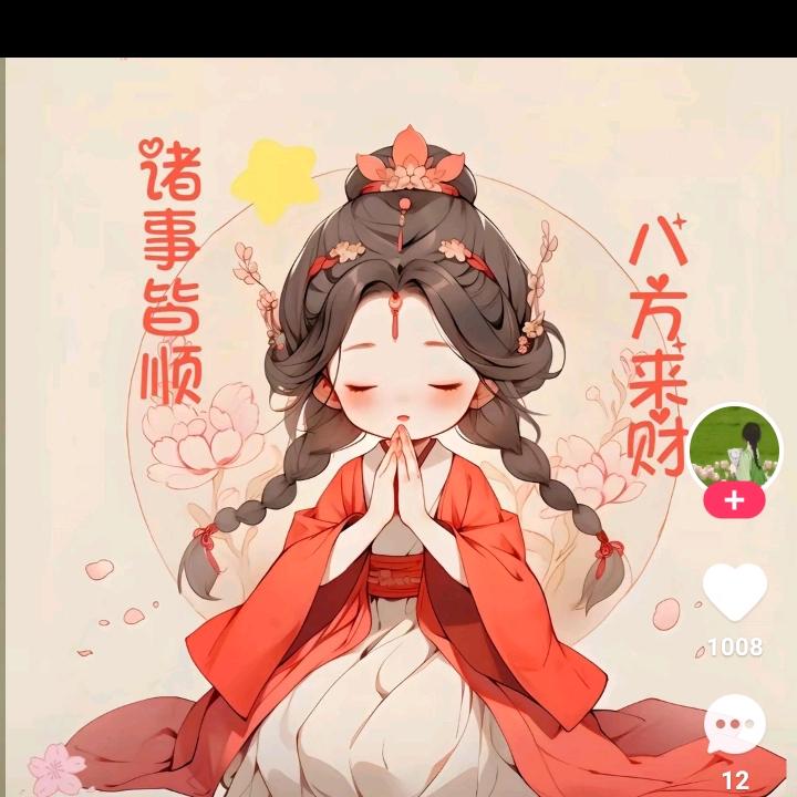 用户4667174049132