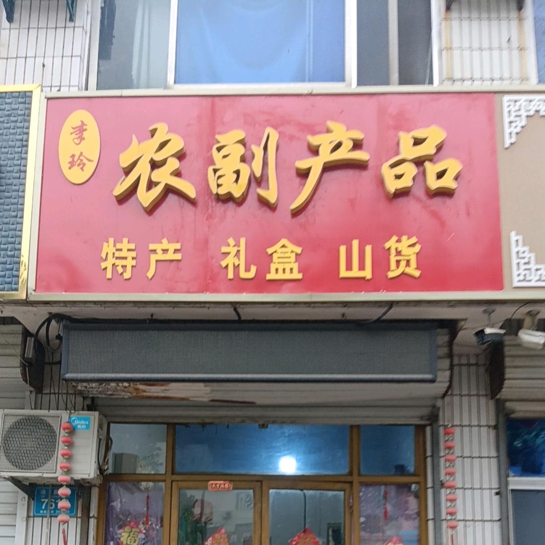 阳光2868