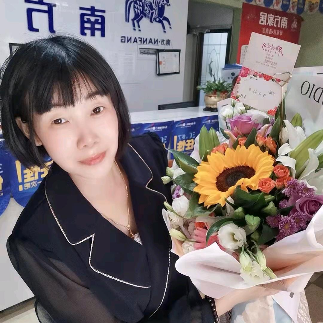 咸丰县旭日家居有限公司