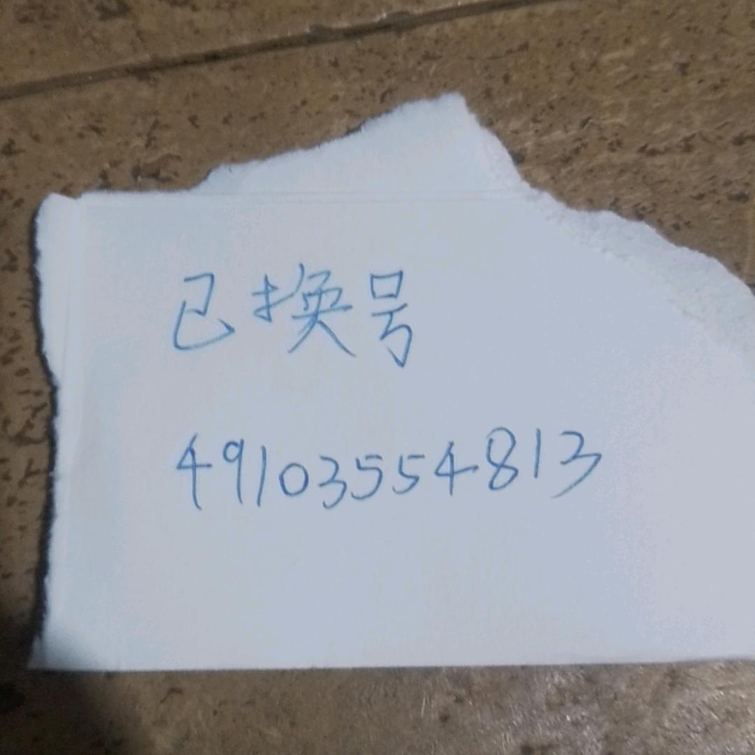 铝合金门窗安装