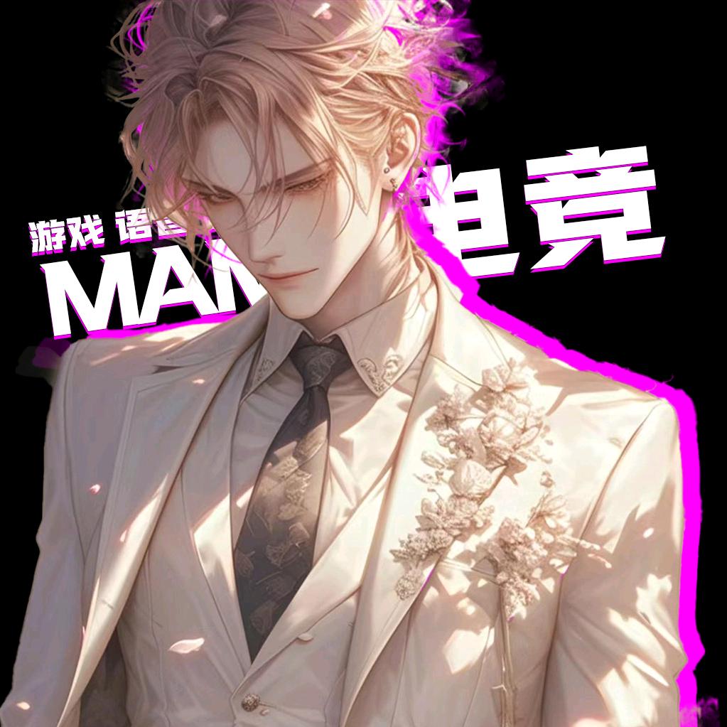 不想